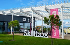 Skillbox запросил грант на разработку альтернативы зарубежным Coursera и edX