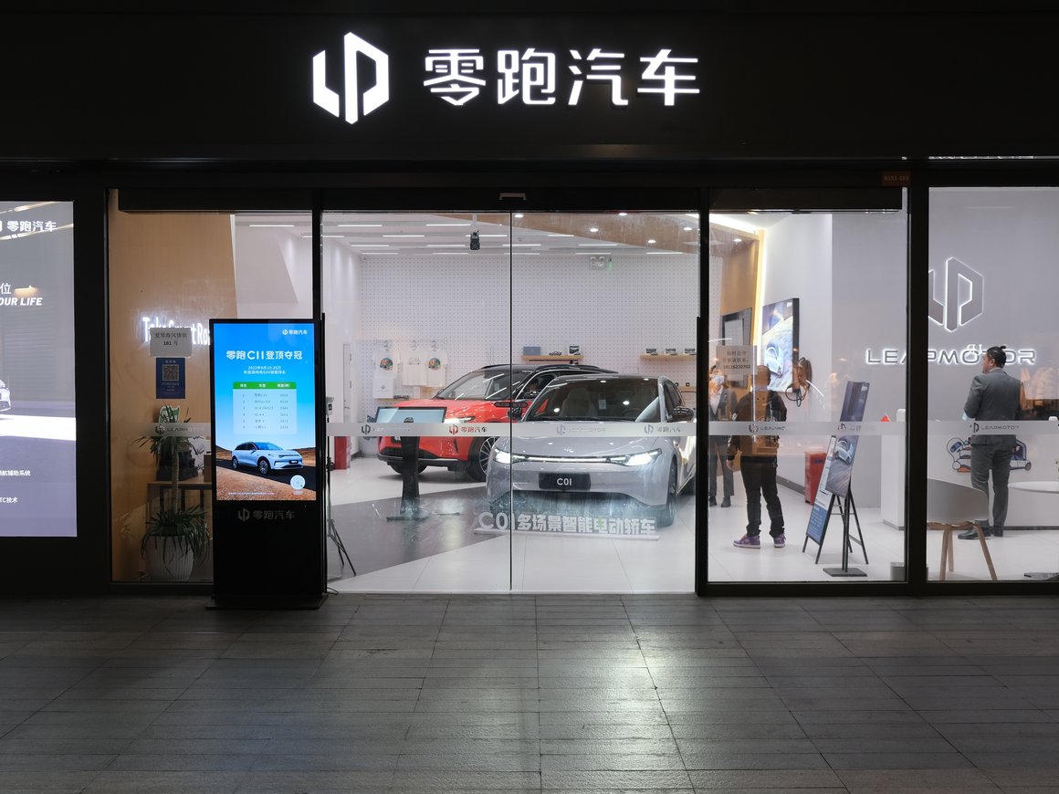 В России стали чаще продавать «молодые» китайские машины с пробегом