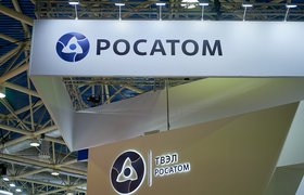 «Росатом» займется IIoT и производством телеком-оборудования