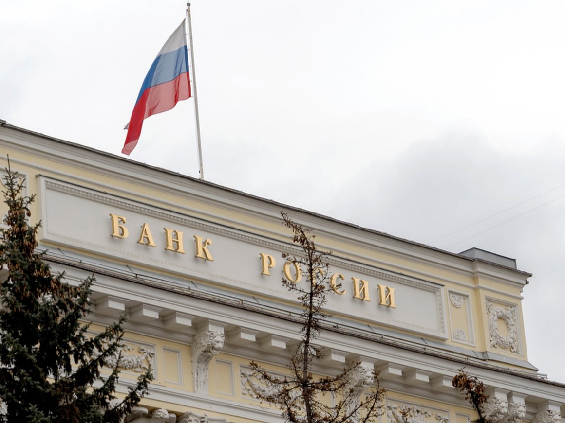 Наличие лицензий Люксембурга и Бельгии не гарантируют разморозку заблокированных активов — ЦБ