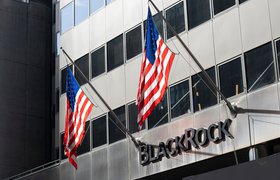 BlackRock объявил о покупке инвестиционного фонда GIP за $12,5 млрд