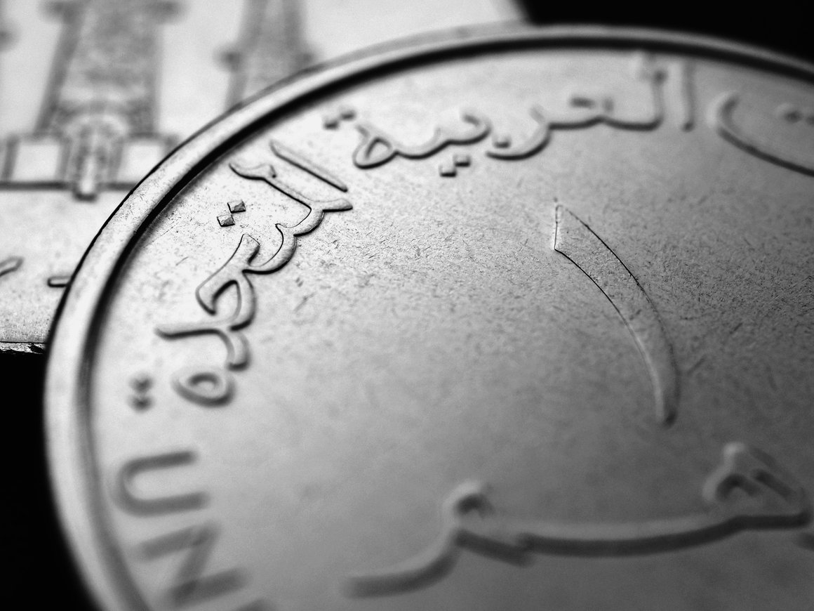 Мосбиржа запустит торги фьючерсами на арабский дирхам и индийскую рупию