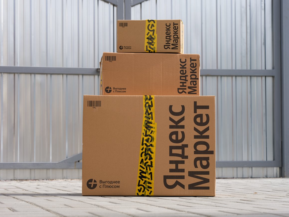 Продавцы «Яндекс Маркета» смогут поставлять товары на склады через ПВЗ