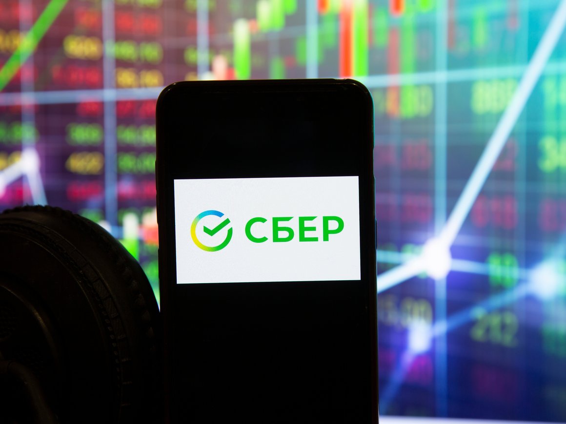 «Сбер» представил третью модель нейросети Kandinsky