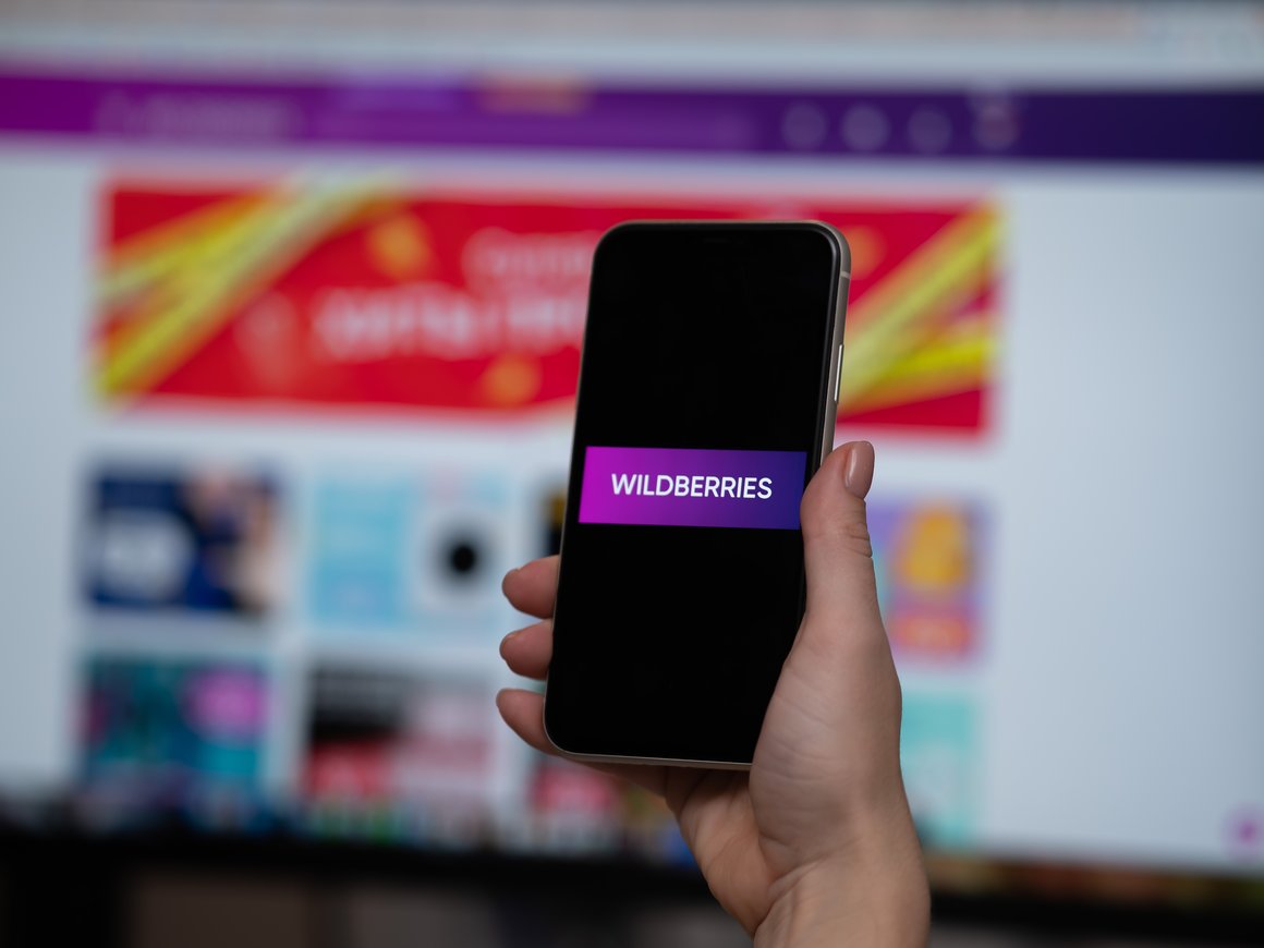 Wildberries начал тестировать микроблоги в разделе цифрового контента