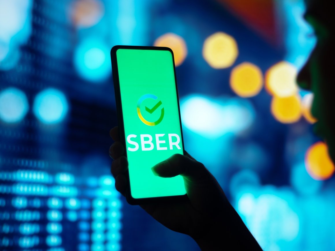 «Сбер» сменил главу розничного брокерского бизнеса