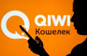 На счетах «Киви Банка» осталось 2,3 млрд рублей международной Qiwi