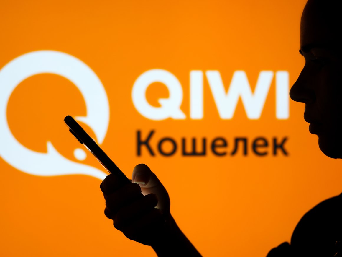 Владельцы Qiwi-кошелька cмогут вернуть деньги онлайн