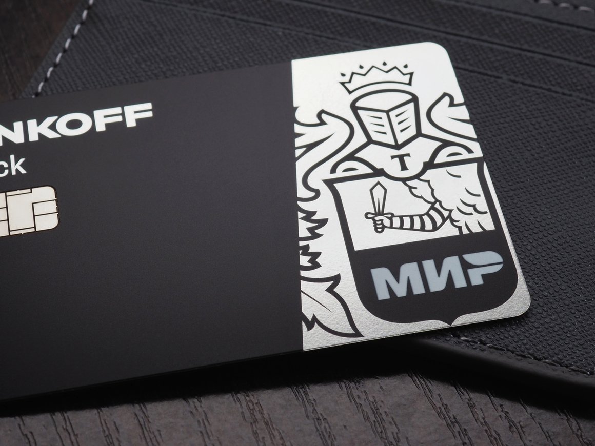 В работе приложения банка «Тинькофф» произошел сбой