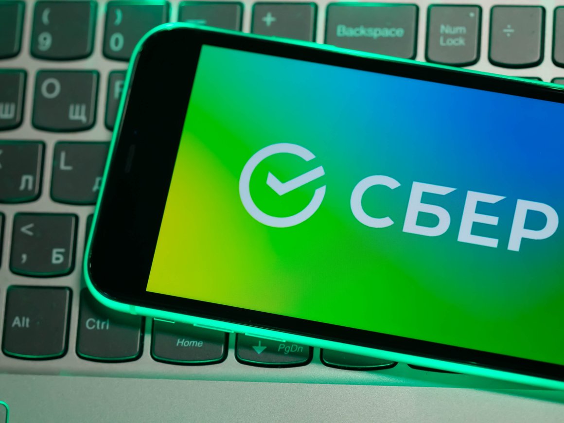«Сбер» разработал собственное ПО для установки банковского приложения на iPhone
