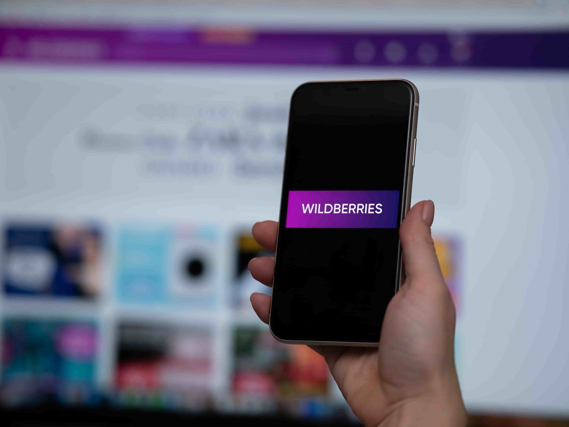 Wildberries и Russ создали единый медиа-департамент