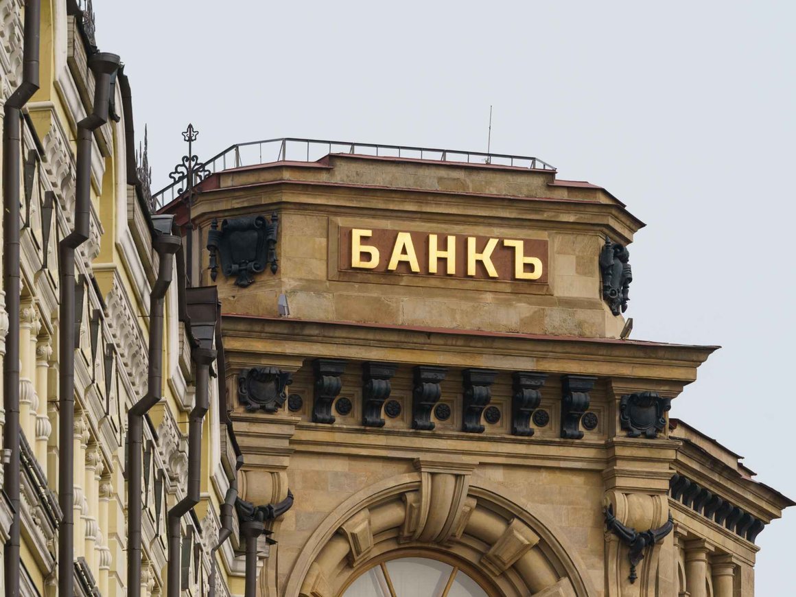 Экспортеры сократили продажу валютной выручки на 23% в ноябре, это ослабило рубль — ЦБ РФ