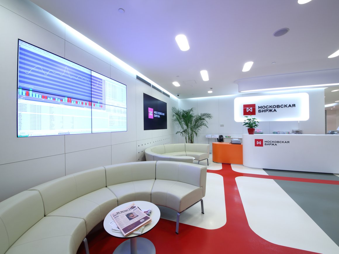 Московская биржа провела ребрендинг и сменила логотип