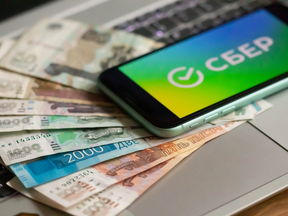 «Сбер» запустил денежные переводы для россиян в Иран