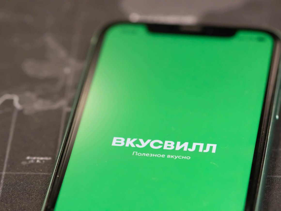 «Вкусвилл» стал владельцем четырех компаний-франчайзи сети кафе «Андерсон»