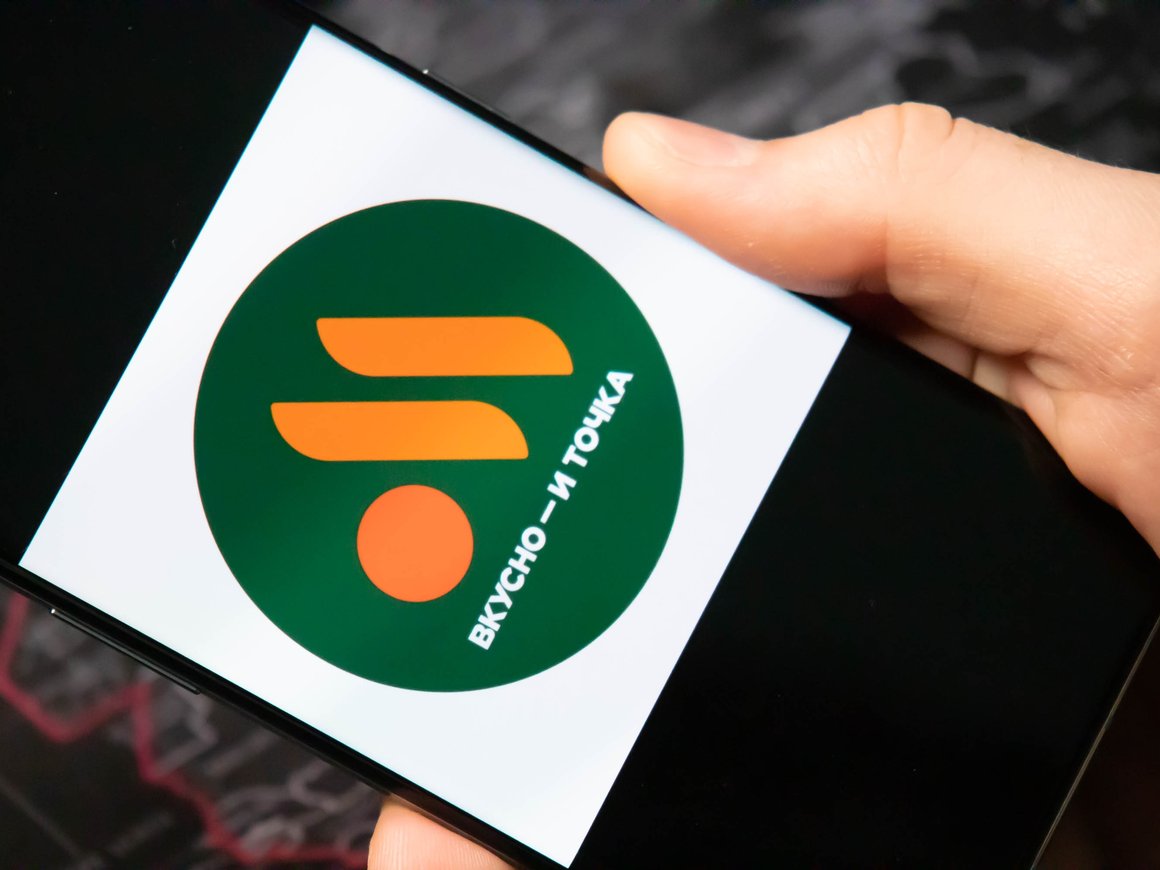 «Вкусно — и точка» запустила доставку в собственном мобильном приложении в 122 городах