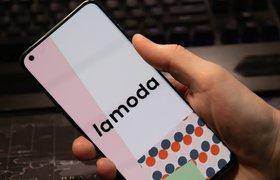 Бывший CEO «Яндекс.Маркета» Максим Гришаков возглавит интернет-магазин Lamoda