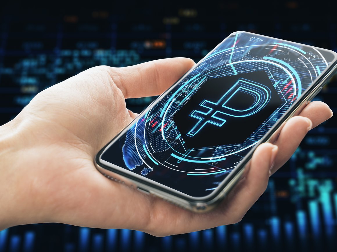 Россияне могут начать активно пользоваться цифровым рублем к 2027 году — ЦБ