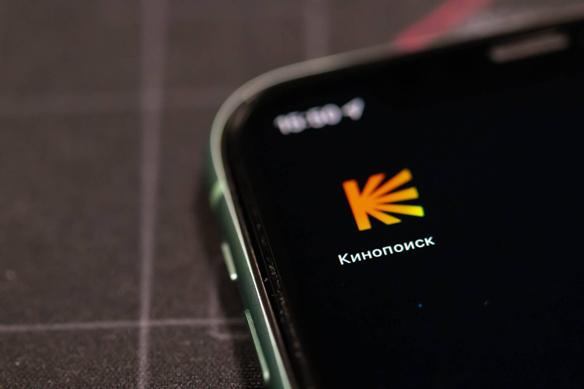 В работе «Кинопоиска» произошел сбой 24 марта