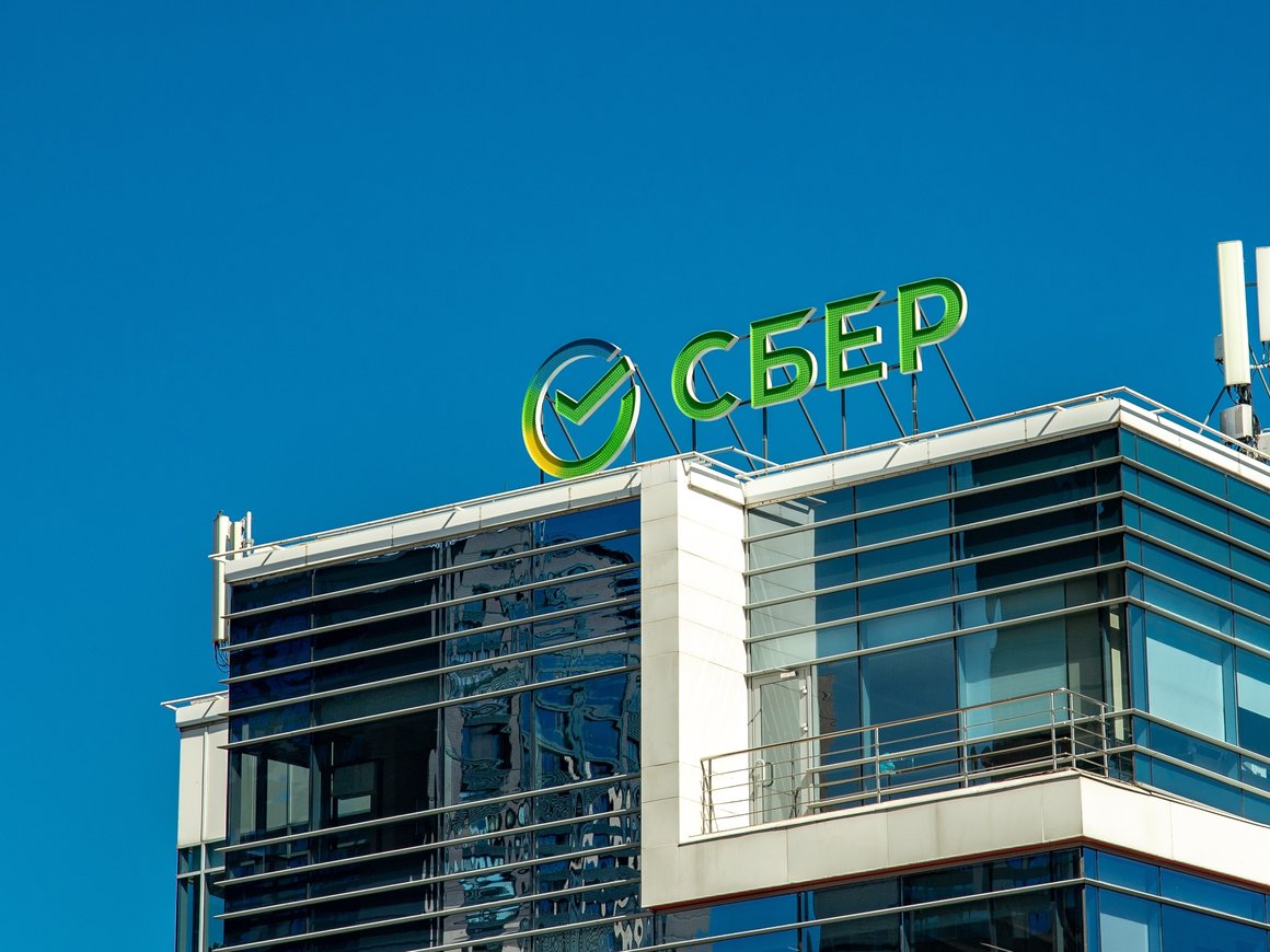 «Сбер» заявил об активном расширении штата сотрудников в Индии