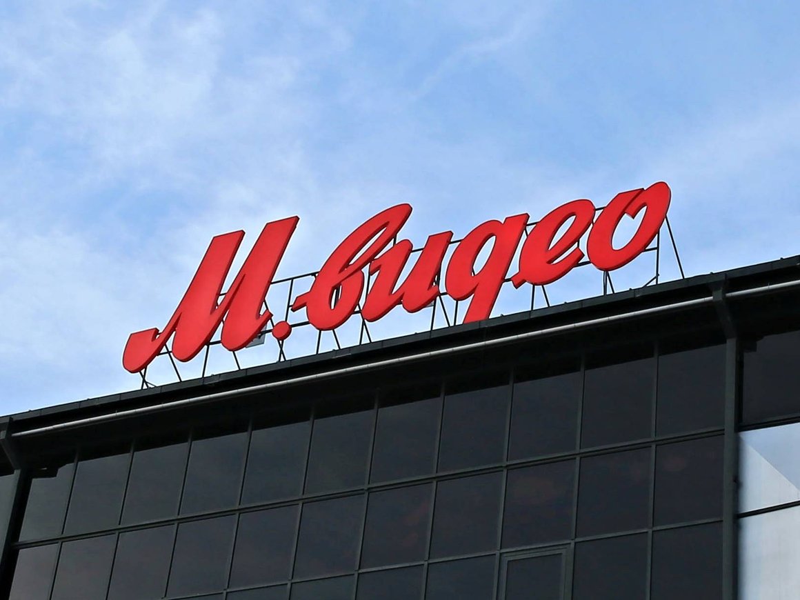 В «М.Видео» появились новые акционеры на фоне сообщений о возможной продажи сети