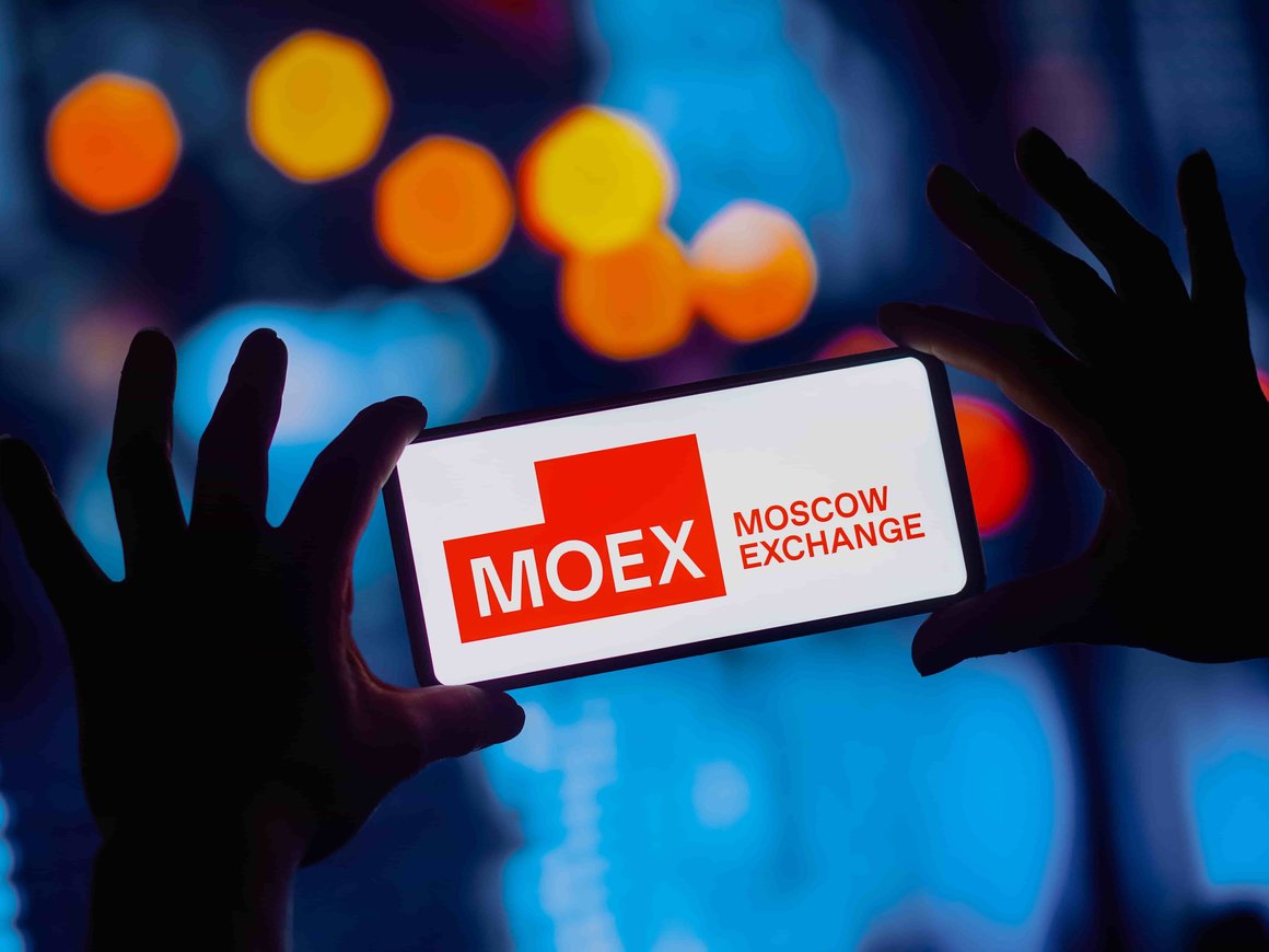 Мосбиржа допустила запуск торгов в выходные дни
