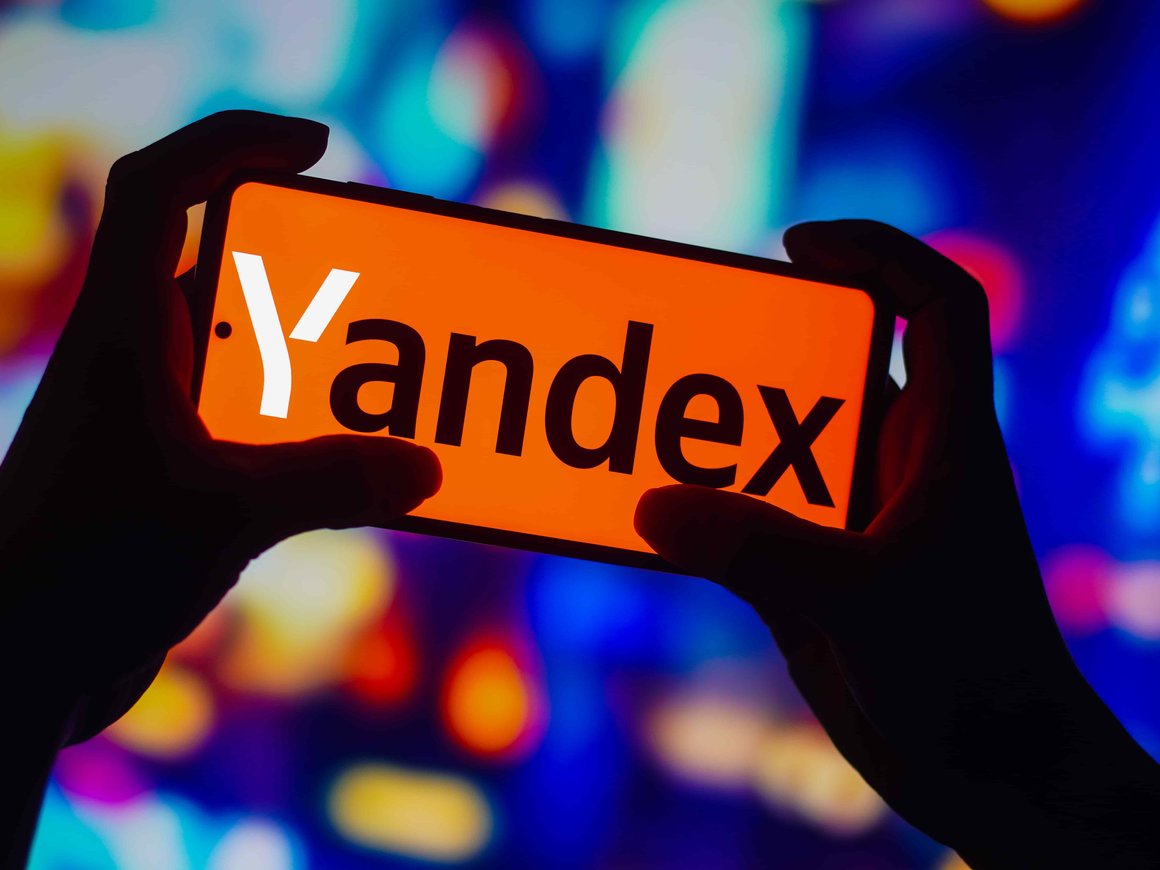 Нидерландская Yandex N.V. официально сменила название на Nebius Group