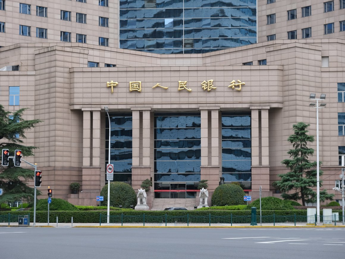 «Т-Банк» откроет в Китае два филиала — в Шанхае и Сиане