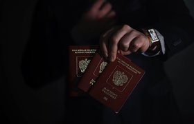 В России запустили технологию проверки подлинности паспортов россиян и граждан стран СНГ
