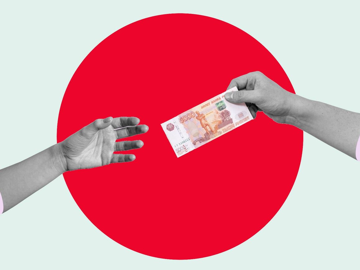 Никаких наличных: зачем ФНС усилила контроль расчетов с иностранцами