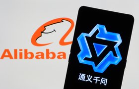 Alibaba представила новую модель ИИ с открытым кодом