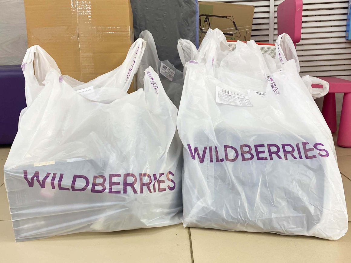 Wildberries запустила собственную курьерскую доставку из ПВЗ в 10 регионах России