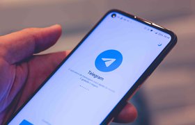 В Telegram появилась внутренняя валюта — «звездочки»