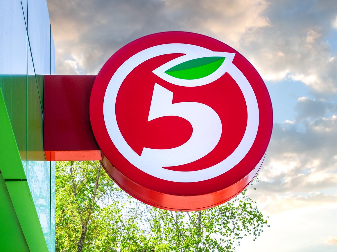 «Пятерочка» получила штраф за вводящую в заблуждение рекламу