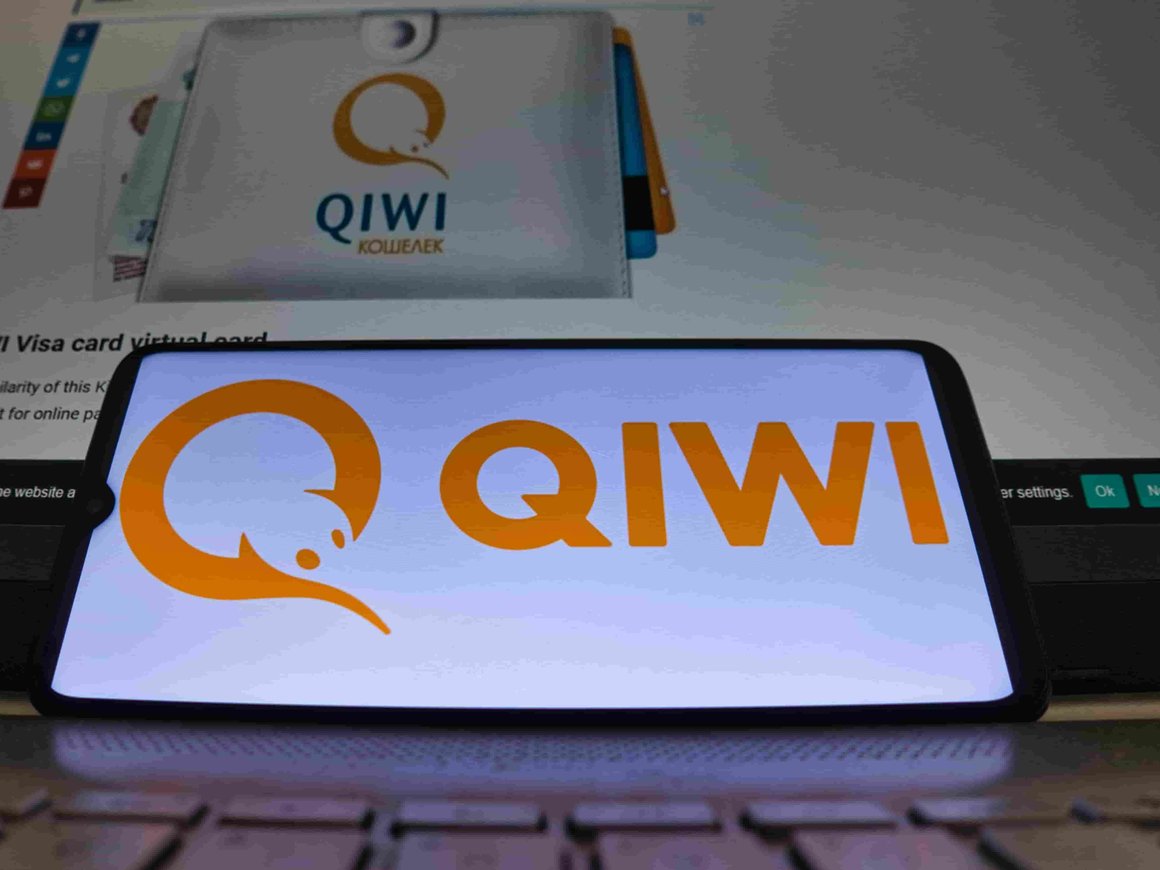 Qiwi запланировала сменить название на NanduQ