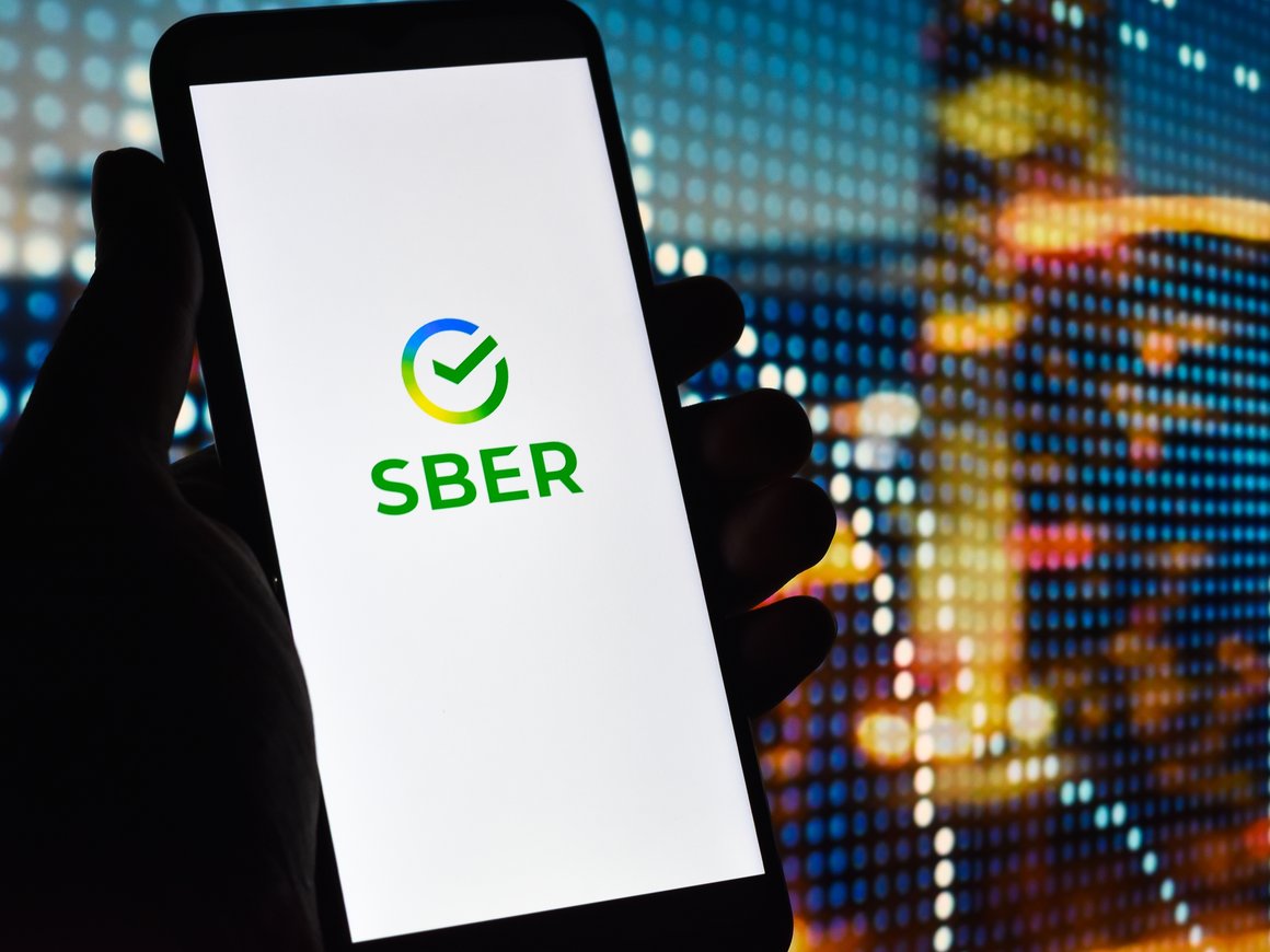 Греф назвал искусственный интеллект приоритетом новой стратегии «Сбера»