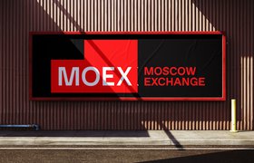 Мосбиржа с 25 сентября запустит торги арабским дирхамом с расчетом в рублях
