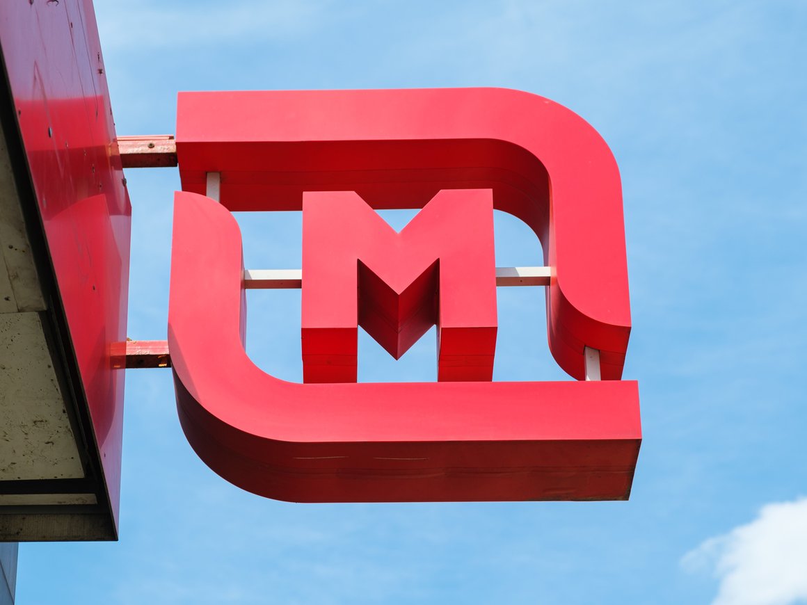 В Москве открылись первые пункты выдачи маркетплейса «Магнит Маркет»