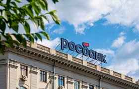 Акционеры банка «Тинькофф» одобрили дополнительную эмиссию акций для покупки «Росбанка»