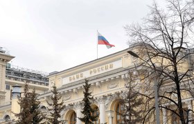 Банк России впервые с 2017 года вышел на прибыльность
