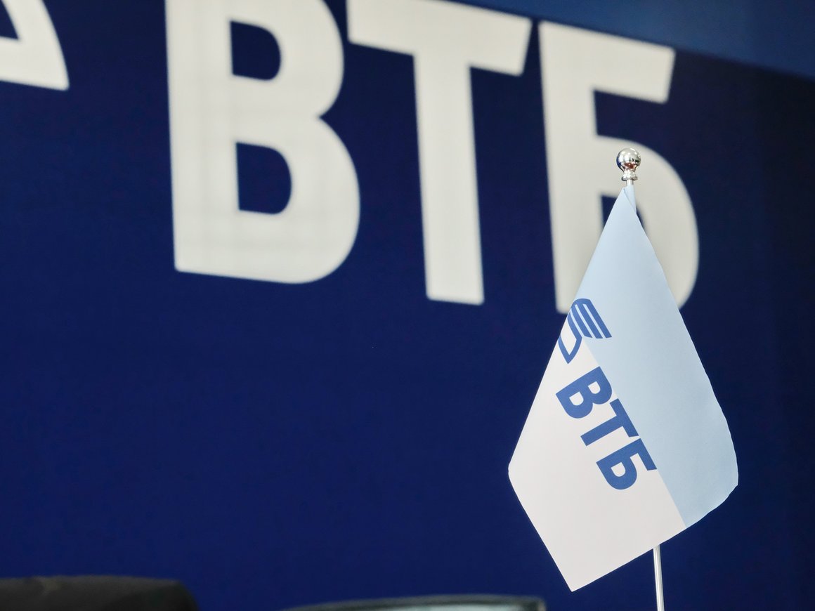 ВТБ запустит платформу для выпуска и обращения ЦФА