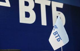 ВТБ подал иск на €113 млн к бывшей «дочке» в ЕС