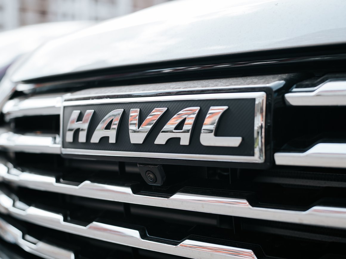 Китайский Haval планирует выпускать гибридное авто в Туле