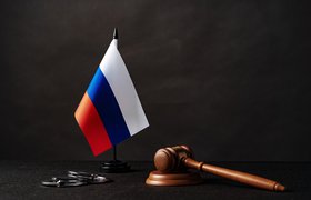 Bloomberg: Россия готовится через суд оспаривать возможную конфискацию зарубежных активов