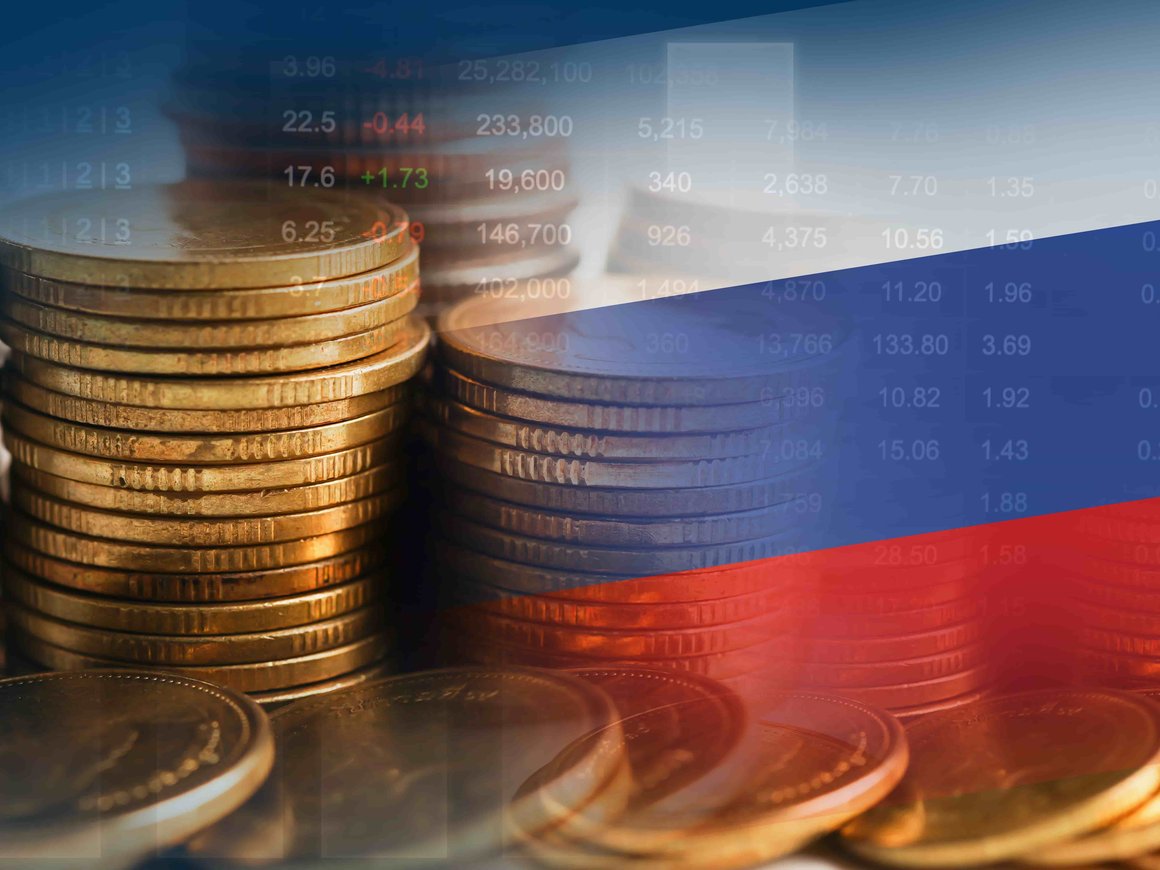 МВФ назвал Россию четвертой экономикой мира