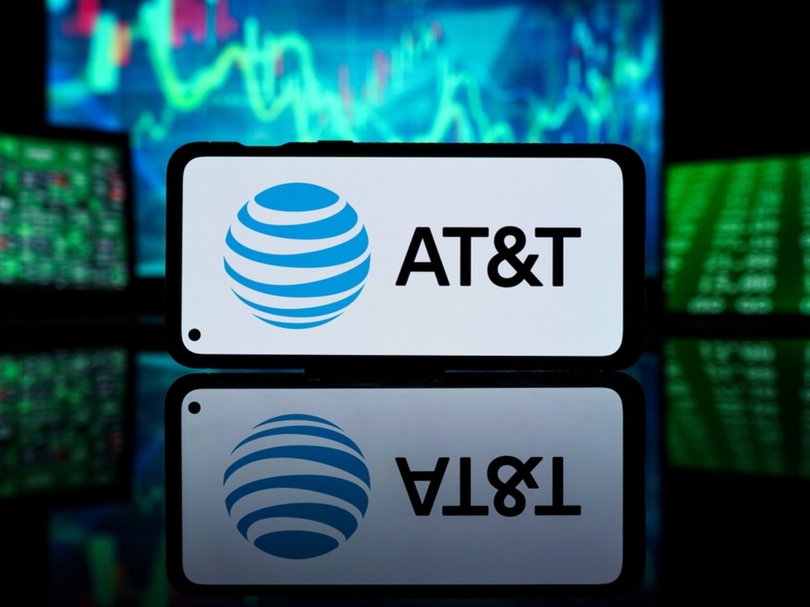 В Турции задержали связанного со взломом AT&T хакера