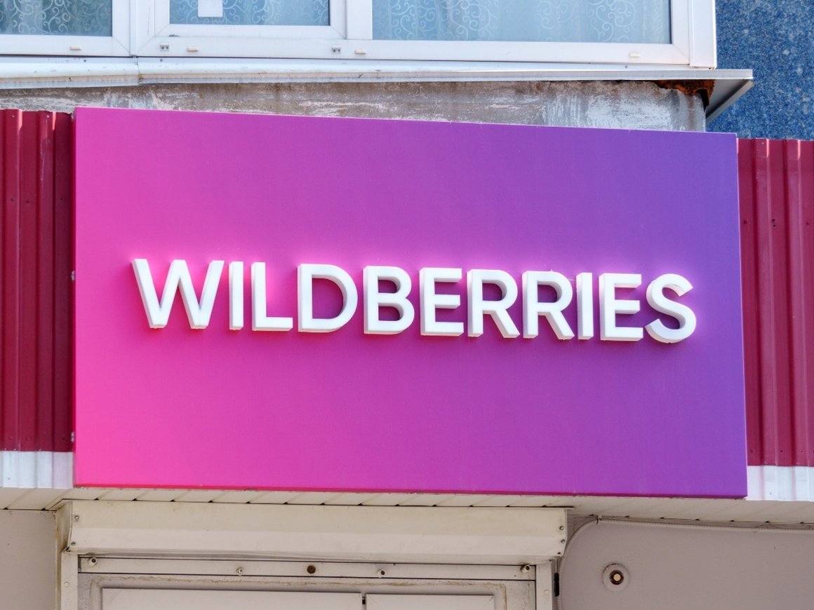 «Лес рубят — щепки летят»: эксперты прокомментировали кадровые потери Wildberries