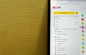 22% входящих писем пользователям «Яндекс 360» оказались спамом