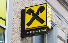 Чешская «дочка» Raiffeisen Bank запретит переводы в Россию и Беларусь