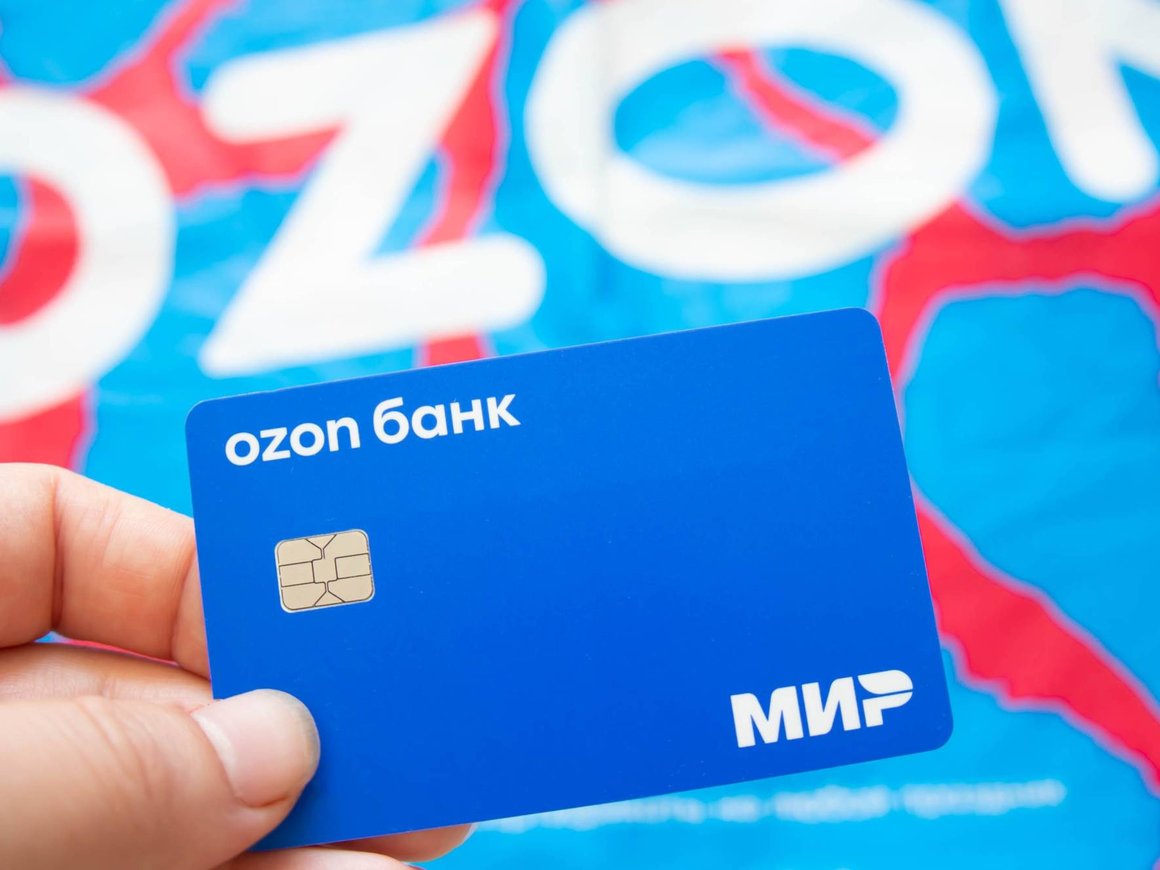 «Ozon Банк» начнет выпускать кредитные карты для физлиц